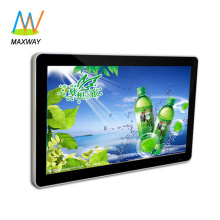 42 inch advertising display monitor, video advertising equipment, LCD advertising player